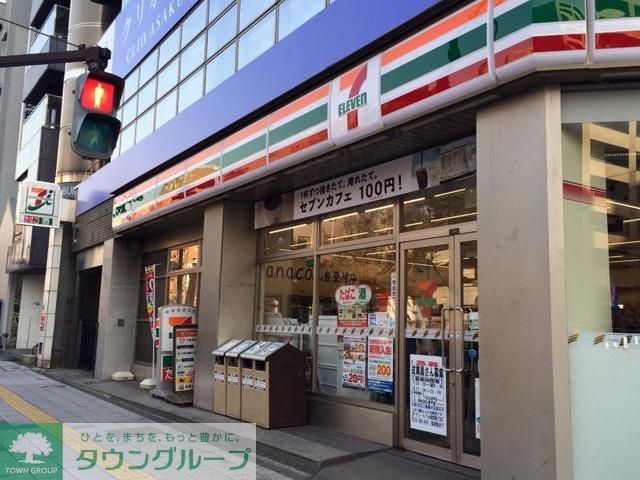 コンビニ　セブンイレブン台東浅草橋3丁目東店（コンビニ）まで400m