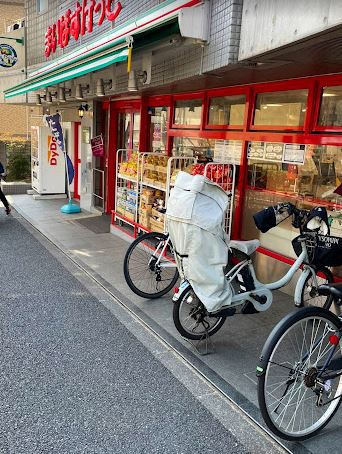スーパー　まいばすけっと　中野新橋駅北店（スーパー）まで719m