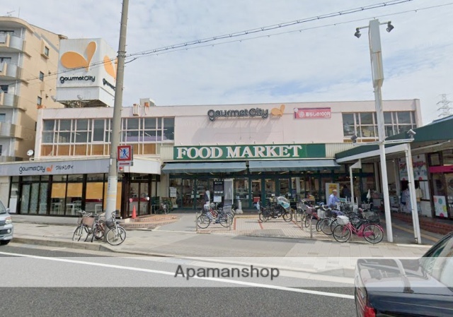 スーパー　（株）ダイエー／グルメシティ西大島店（スーパー）まで1877m
