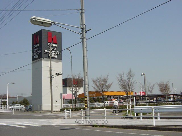 その他　カーマホームセンター尾西店（その他）まで528m