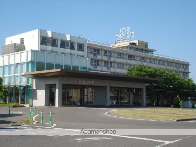 その他　社会医療法人杏嶺会尾西記念病院（その他）まで1388m