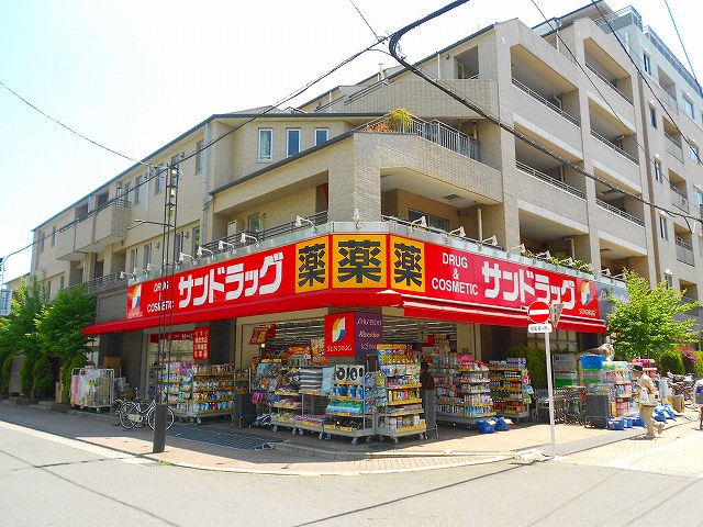 コンビニ　サンドラッグ富士見台店（コンビニ）まで444m