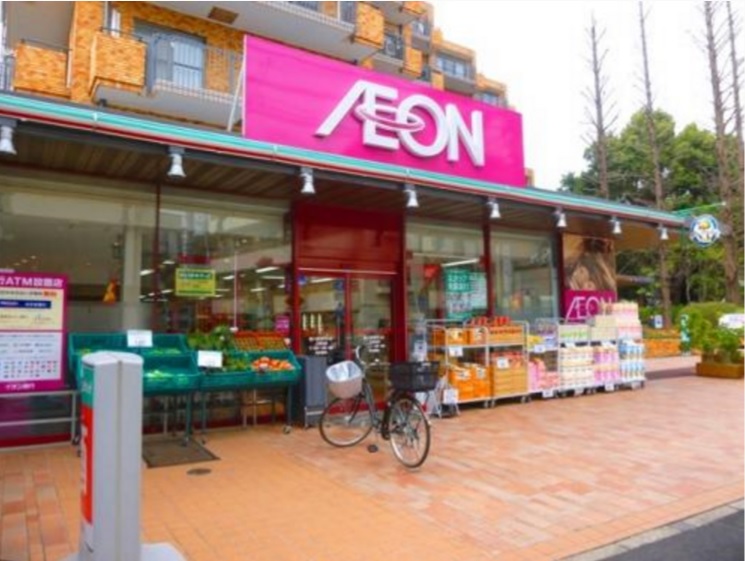 スーパー　まいばすけっと 上落合店（スーパー）まで393m