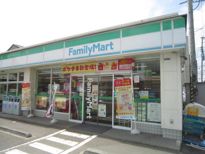 コンビニ　ファミリーマート（コンビニ）まで446m