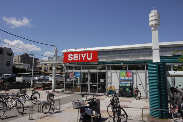 スーパー　西友（スーパー）まで632m