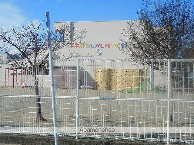 幼稚園・保育園　大治東保育園（幼稚園・保育園）まで500m