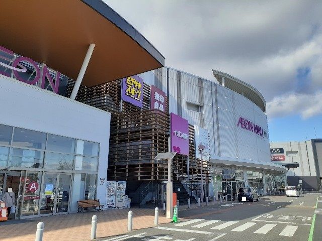 ショッピングセンター　イオンモール高崎（ショッピングセンター）まで1500m