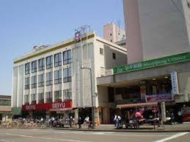 スーパー　西友小平店（スーパー）まで274m