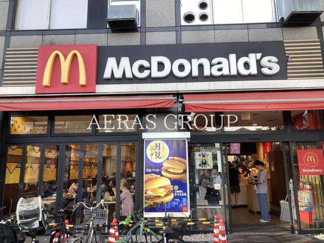 飲食店　マクドナルド 田端駅前店（飲食店）まで390m