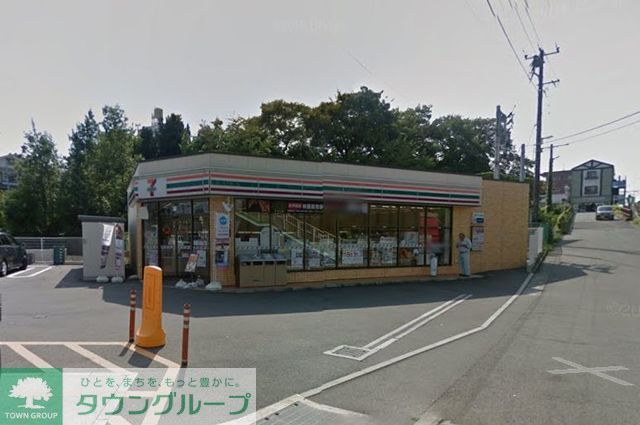 コンビニ　セブンイレブン二宮中央店（コンビニ）まで600m
