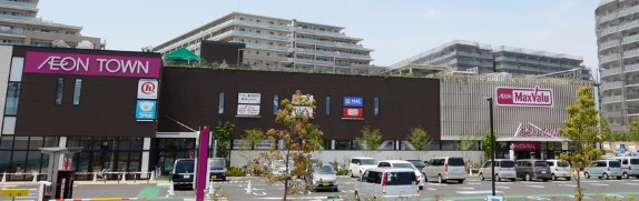 スーパー　イオンタウン新船橋（スーパー）まで633m