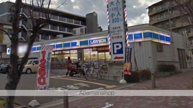 コンビニ　ローソン（コンビニ）まで790m