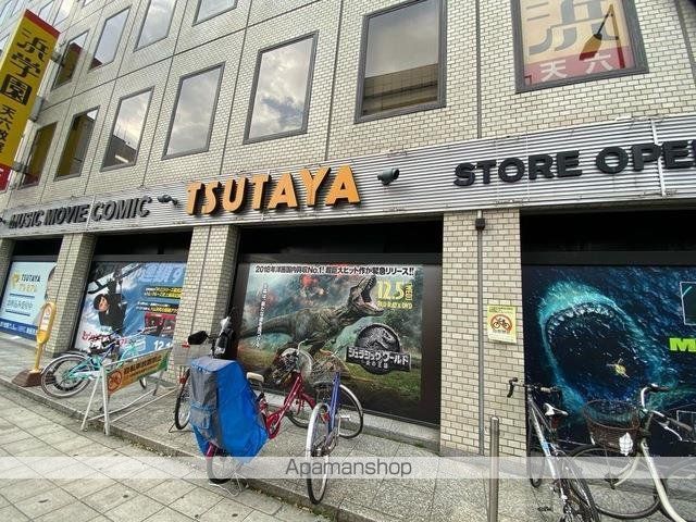 その他　ＴＳＵＴＡＹＡ　天六店（その他）まで375m