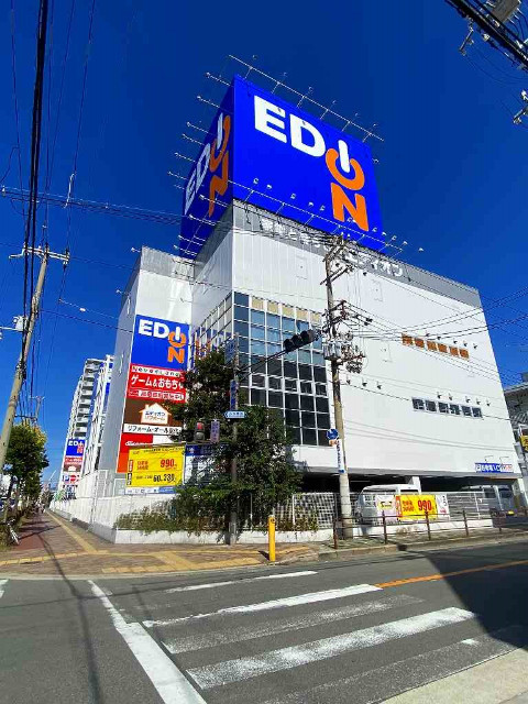ショッピングセンター　エディオン　御幣島店（ショッピングセンター）まで500m