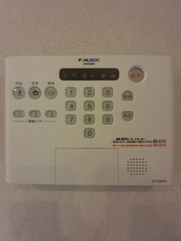 セキュリティ　ホームセキュリティ