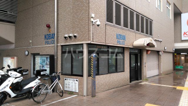警察署・交番　豊中駅前交番（警察署・交番）まで324m