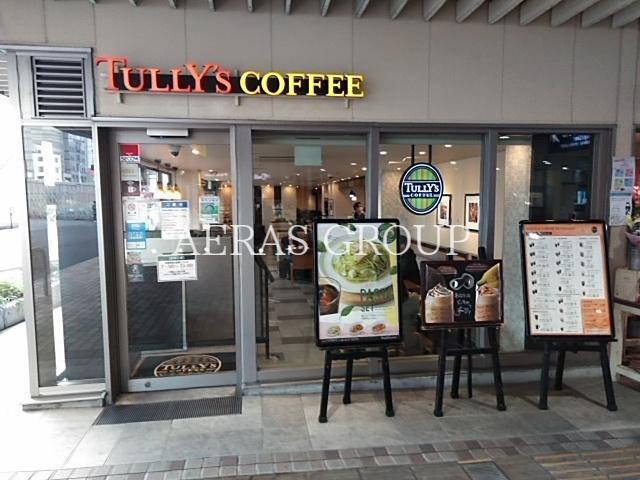 飲食店　タリーズコーヒー京急蒲田駅店（飲食店）まで716m