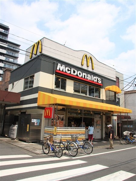 その他　マクドナルド（その他）まで366m