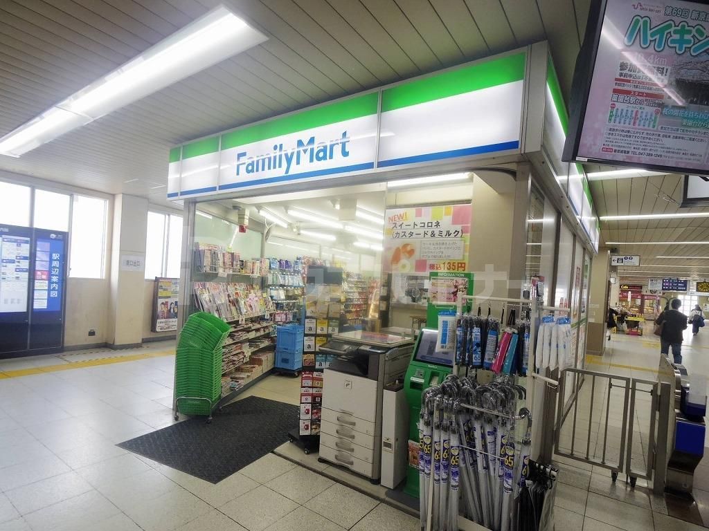 コンビニ　ファミリーマート京成高砂駅店（コンビニ）まで380m