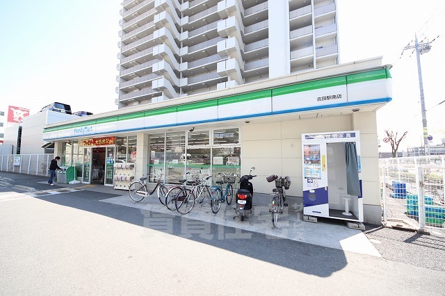 コンビニ　ファミリーマート　東大阪吉田下島（コンビニ）まで619m