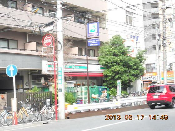 コンビニ　ＳＴＯＲＥ１００相模原相南店（コンビニ）まで241m