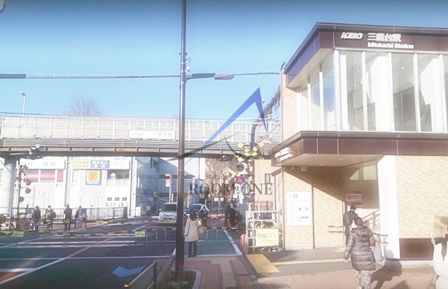 その他　三鷹台駅（その他）まで1927m