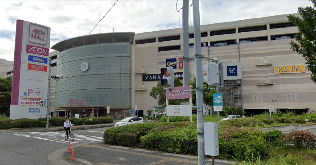 その他　吉野家 浜松志都呂店（その他）まで307m