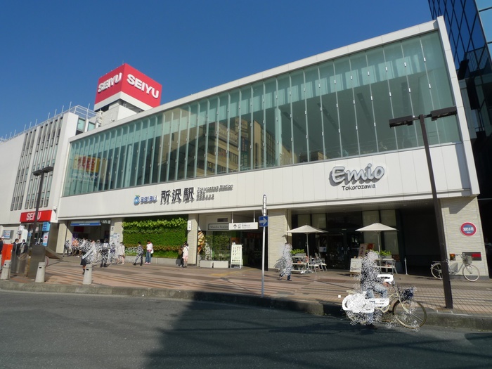 スーパー　駅隣接の西友（スーパー）まで610m