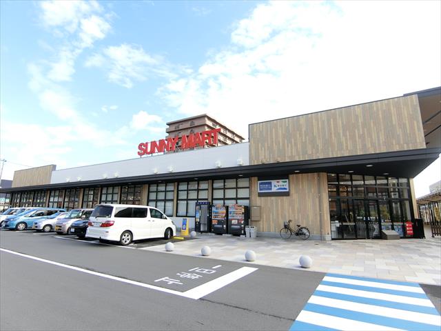 スーパー　（株）サニーマート／御座店（スーパー）まで784m