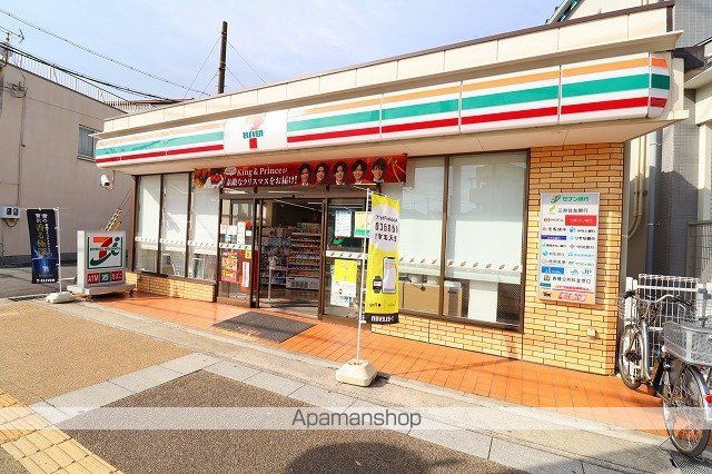 コンビニ　セブン－イレブン阪神大物駅南店（コンビニ）まで123m