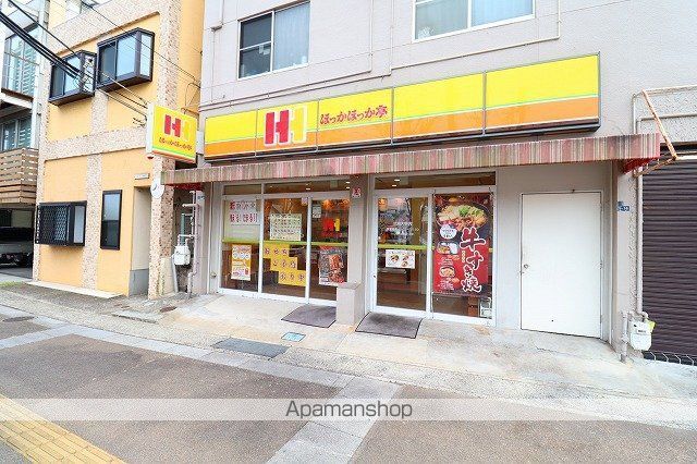 飲食店　ほっかほっか亭　尼崎大物店（飲食店）まで194m
