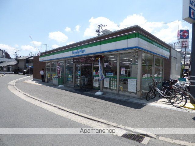コンビニ　ファミリーマート（コンビニ）まで96m