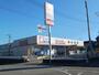 ドラックストア　ウエルシア神戸鈴蘭台北町店様（ドラッグストア）まで350m