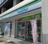 コンビニ　ファミリーマート 東上野五丁目店（コンビニ）まで143m