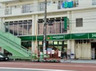 スーパー　maruetsu(マルエツ) 東上野店（スーパー）まで228m