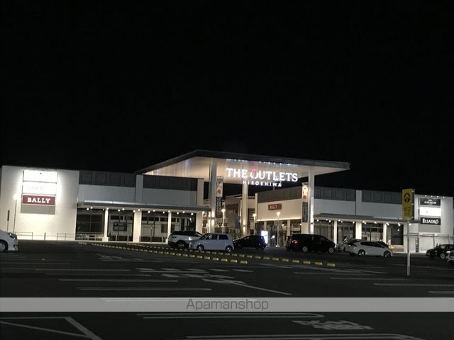 その他　THE OUTLETS HIROSHIMA（その他）まで1776m