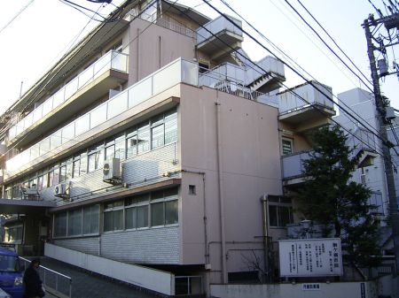 病院　駒ヶ嶺医院（病院）まで1039m