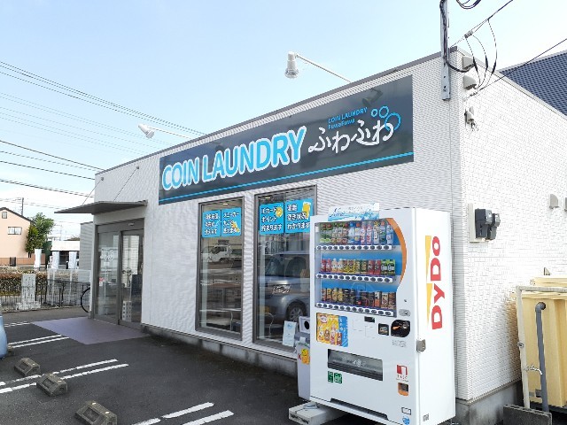 その他　コインランドリーふわふわ宮原店（その他）まで82m