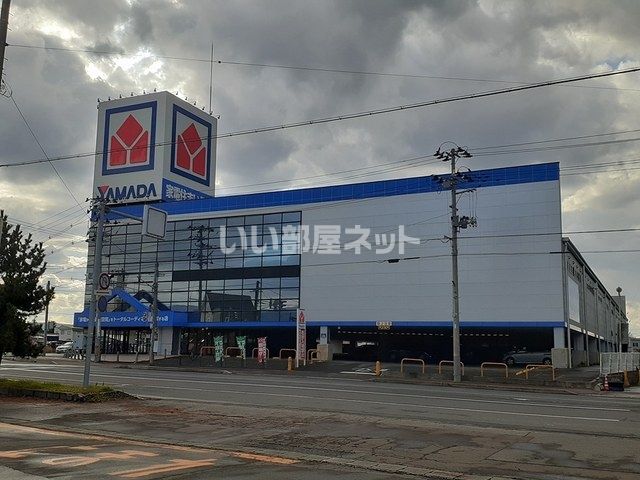 その他　ヤマダ電機 テックランド青森本店（その他）まで698m