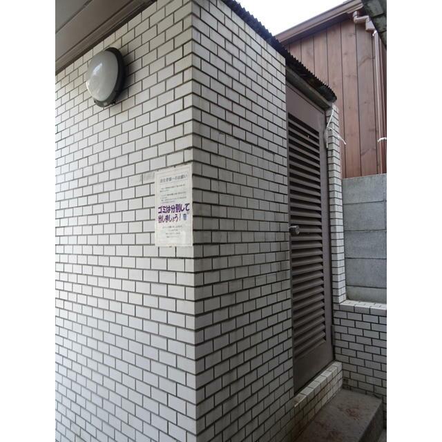 その他　敷地内ごみ置き場
