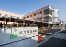 病院　成増厚生病院（病院）まで211m