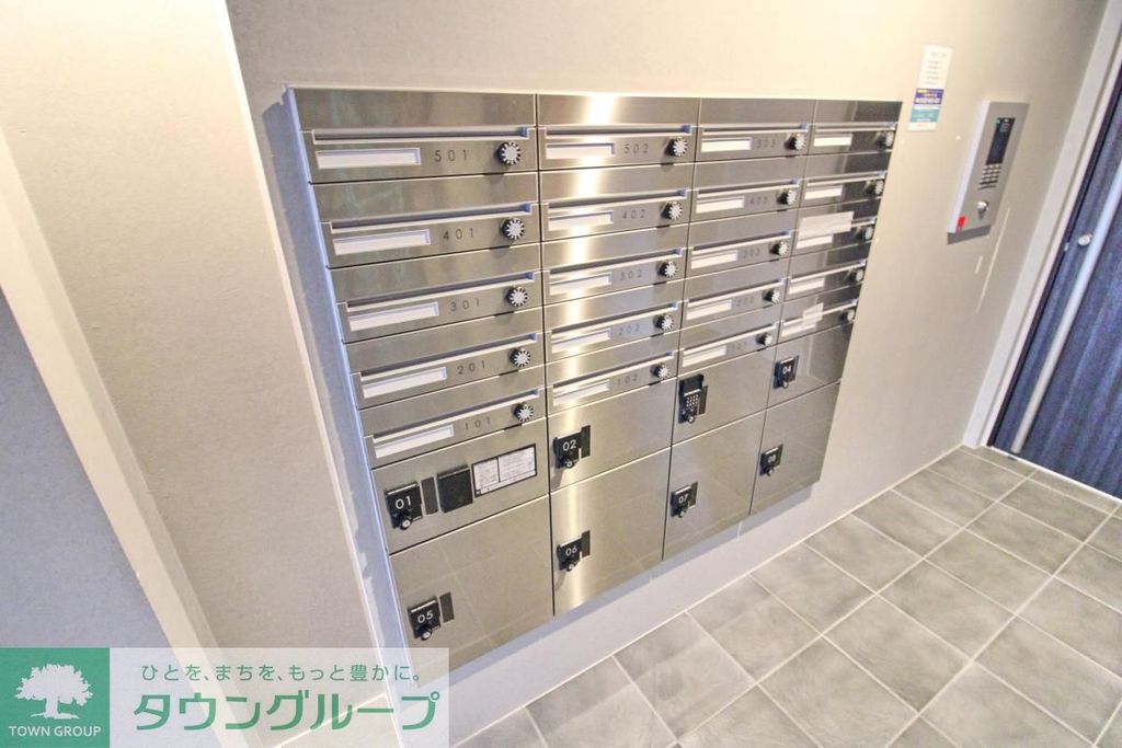 その他設備　共有部分
