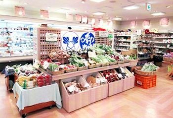 スーパー　こだわり市場（スーパー）まで500m