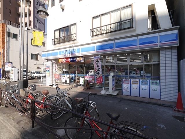 コンビニ　ローソン川崎大島三丁目店（コンビニ）まで633m