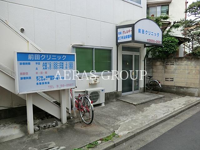 病院　前田クリニック（病院）まで165m
