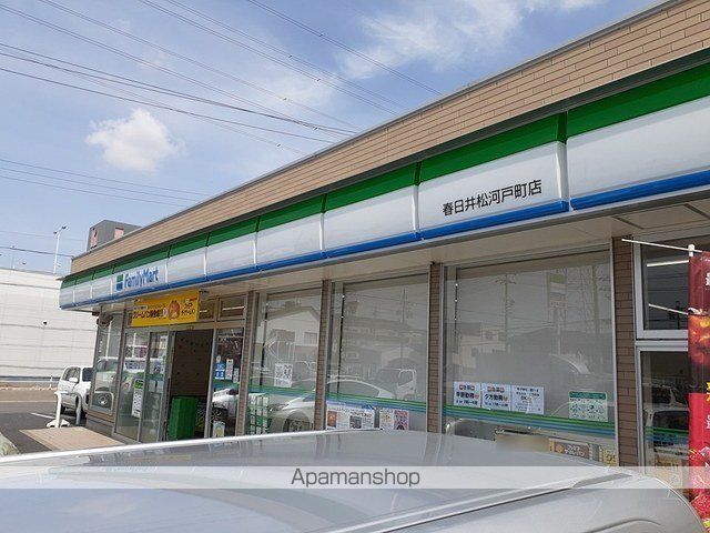 コンビニ　ファミリーマート春日井松河戸店（コンビニ）まで600m