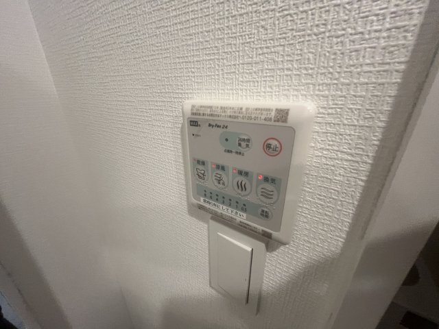 アドバンス神戸マリスIのその他写真