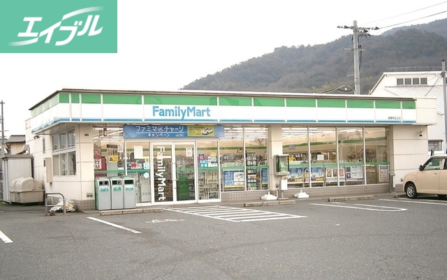 コンビニ　ファミリーマート　倉敷南広江店（コンビニ）まで350m