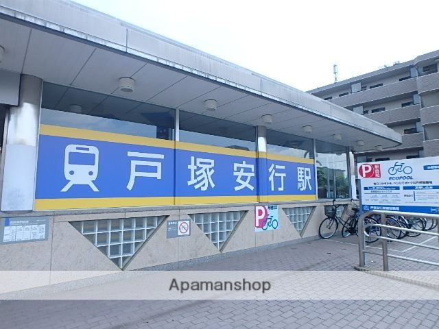 その他　埼玉高速鉄道戸塚安行駅（その他）まで371m