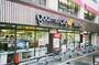 スーパー　グルメシティ東尾久店（スーパー）まで382m